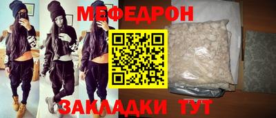 кокс Краснодар