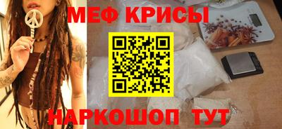 кокс Краснодар