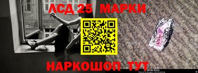 кокс Краснодар