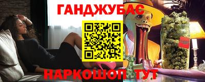 таблы Краснознаменск