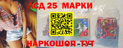 кокс Краснодар