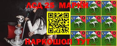 кокс Краснодар