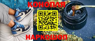 таблы Краснознаменск