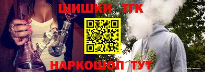 МДМА Краснокаменск