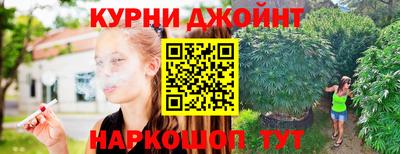таблы Краснознаменск