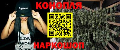 таблы Краснознаменск