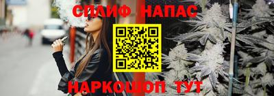 МДМА Краснокаменск