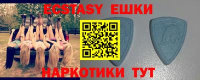 кокс Краснодар