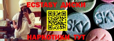 кокс Краснодар