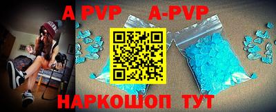 кокс Краснодар