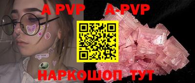 кокс Краснодар
