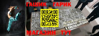 кокс Краснодар