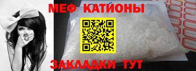 кокс Краснодар